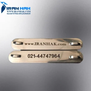 تگ کابل استیل